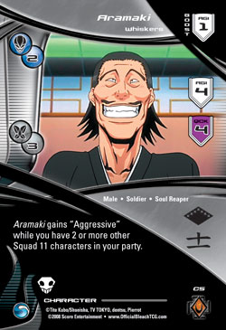 Aramaki - Whiskers